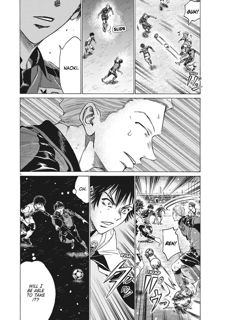 Ao Ashi, Chapter 267 image 07
